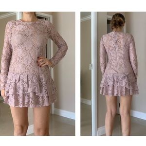 BCBGmaxazria pink and tan lace dress